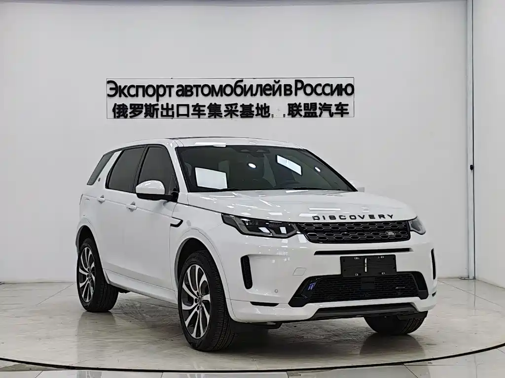 Land Rover Discovery Sport 2022 — фото 3