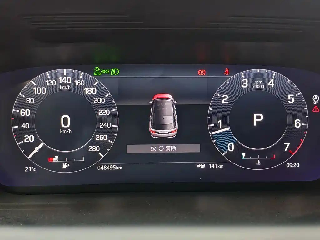 Land Rover Discovery Sport 2022 — фото 13