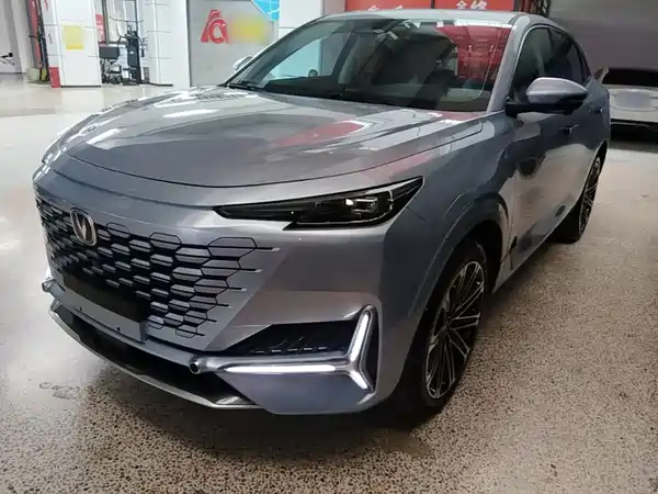 Changan UNI-K Smart Electronic Idd 2022