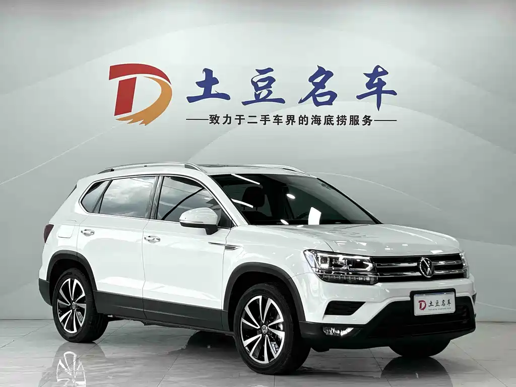 Volkswagen Tuyue 2021