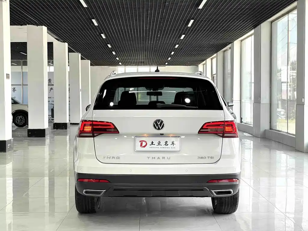 Volkswagen Tuyue 2021