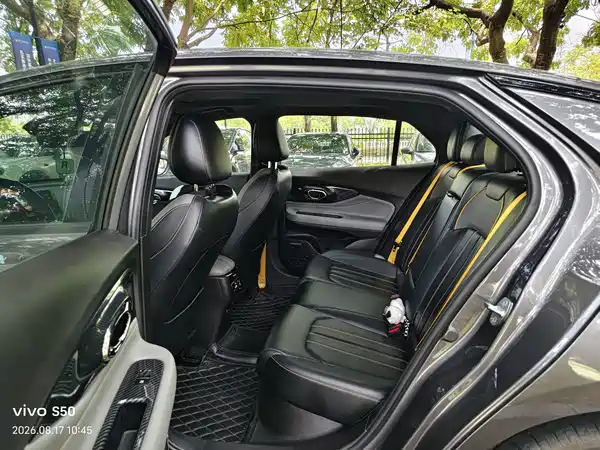 GAC Trumpchi Empow 2023