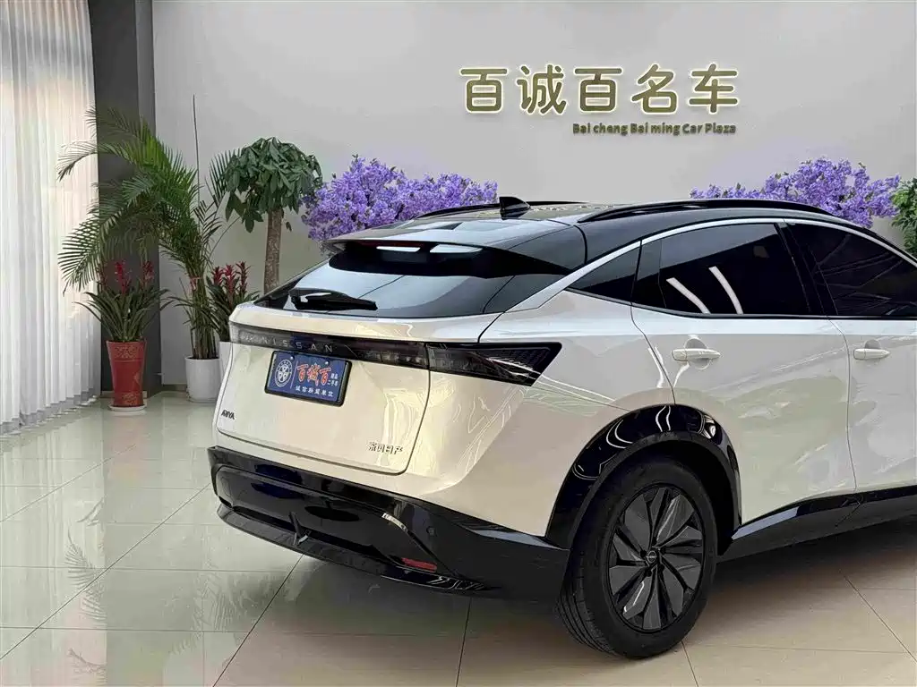 Nissan Ariya 2024