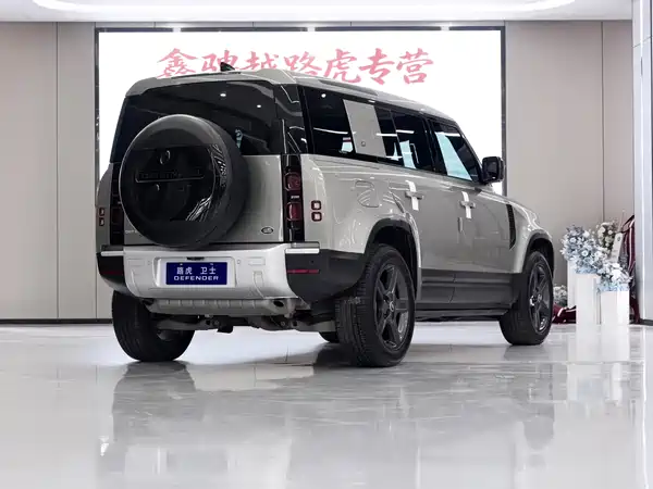 Land Rover Defender 2021