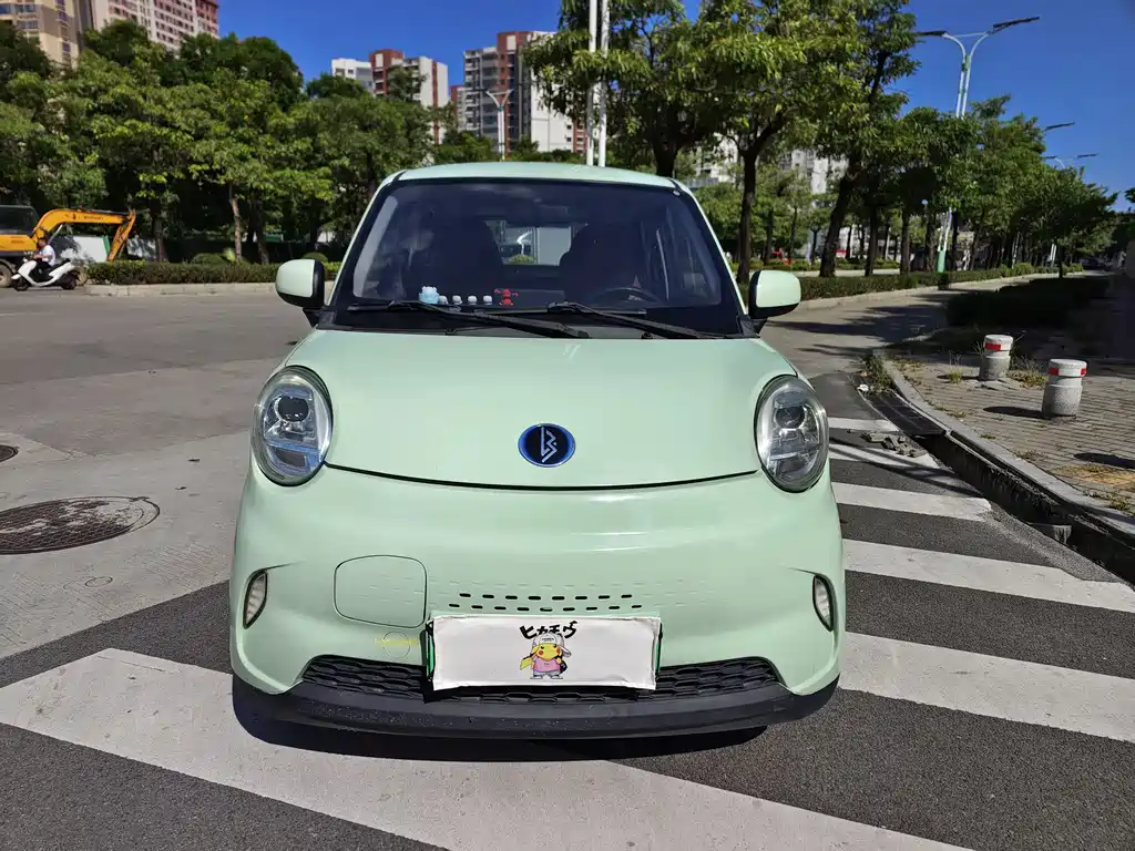 Lingbao BOX 2022