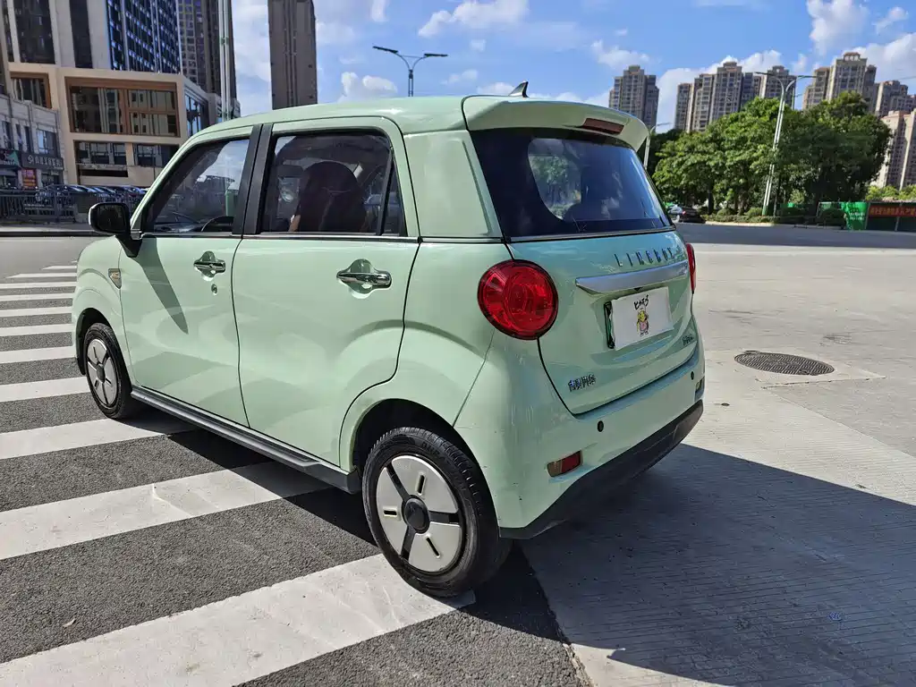 Lingbao BOX 2022