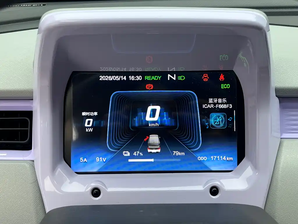 Chery QQ QQ Ice Cream 2022 — фото 14