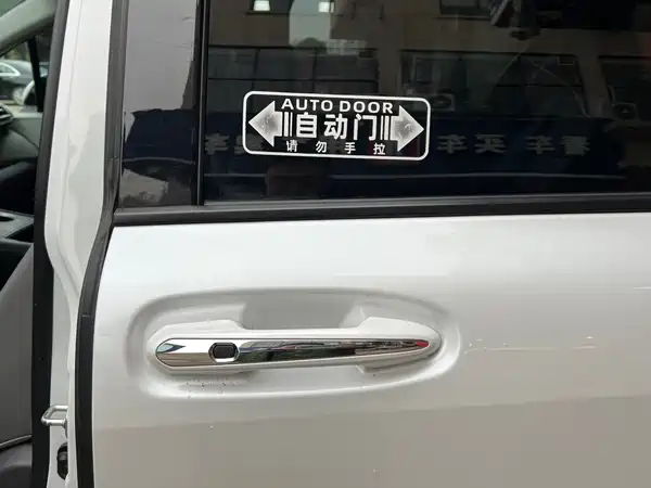 Toyota Sienna 2023