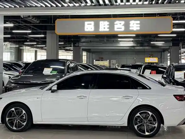 Audi A4L 2022