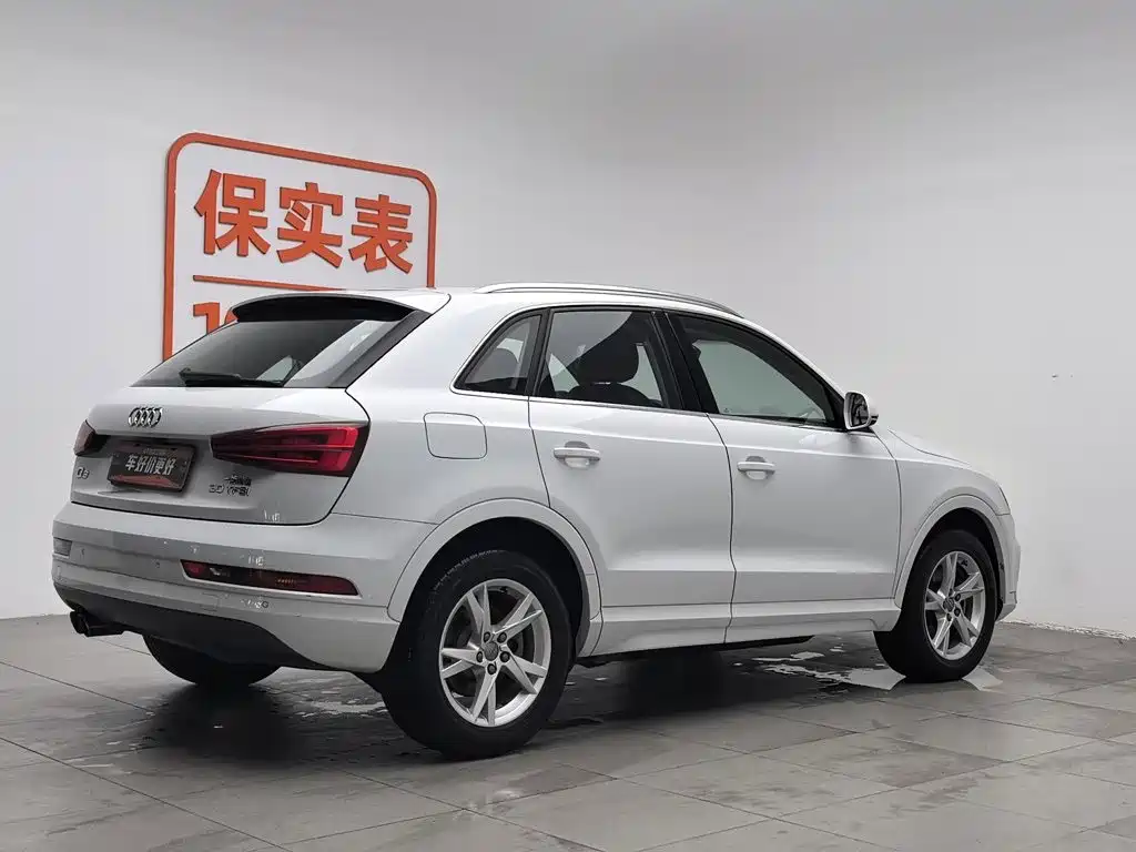 Audi Q3 2017
