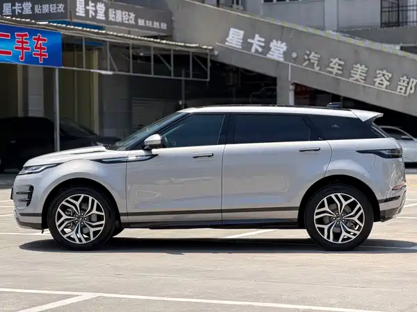 Land Rover Range Rover Evoque 2022