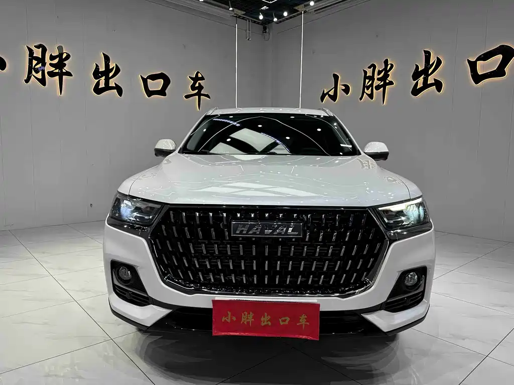 Haval H6 2023