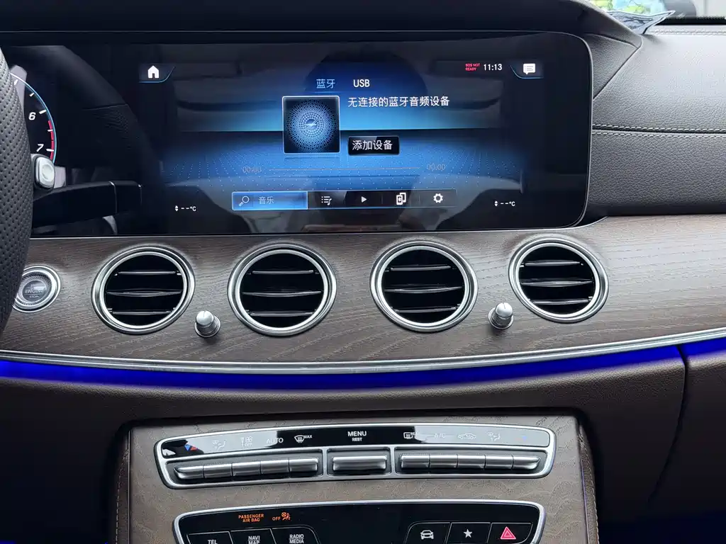 Mercedes-Benz E-Class 2021 — фото 16