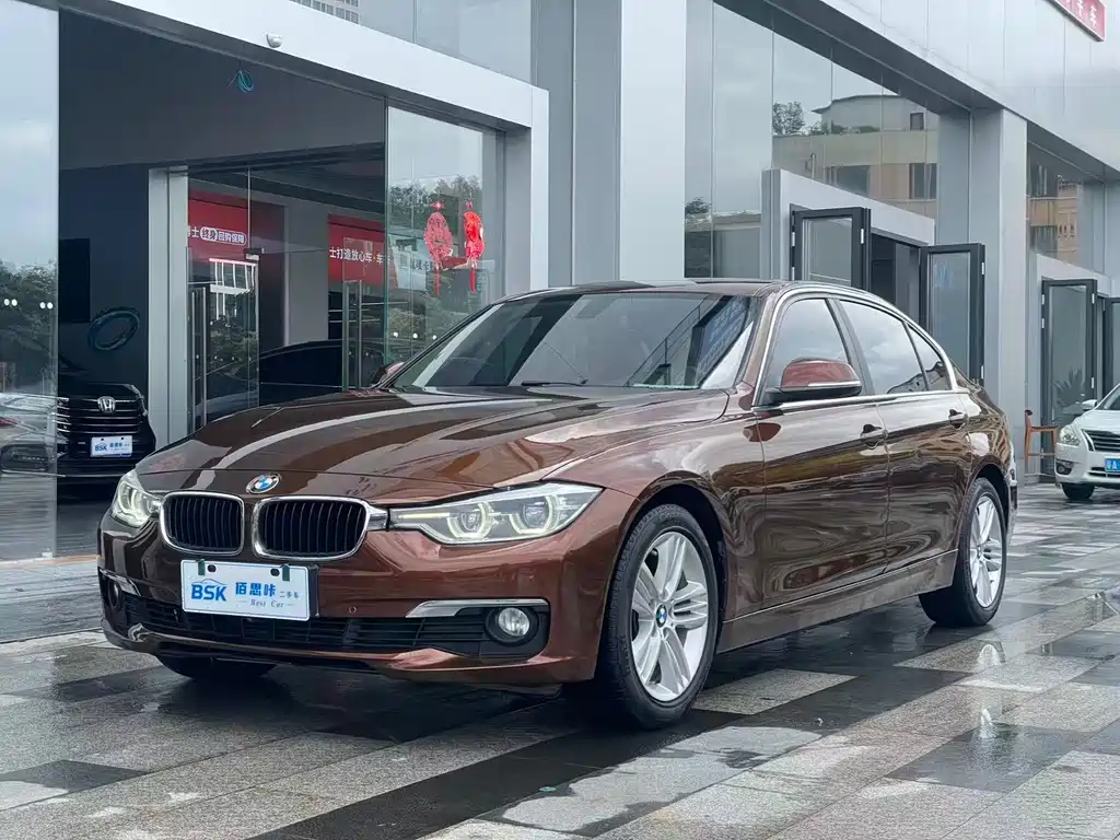 BMW 3 Series 2017