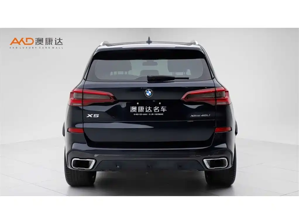 BMW X5 2023 — фото 4