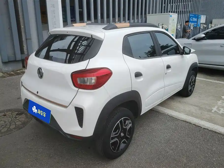 eπ Nano EX1 2024