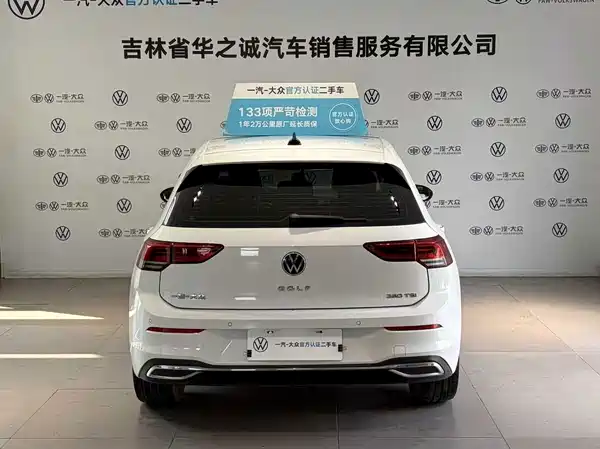 Volkswagen Golf 2024