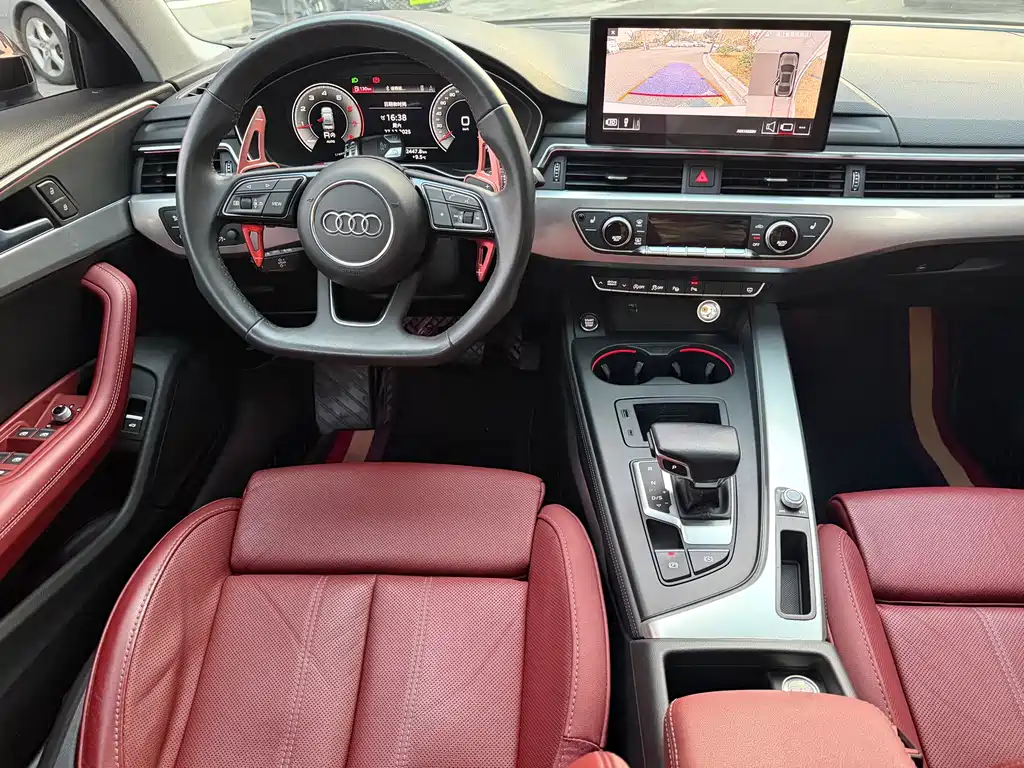 Audi A4L 2022