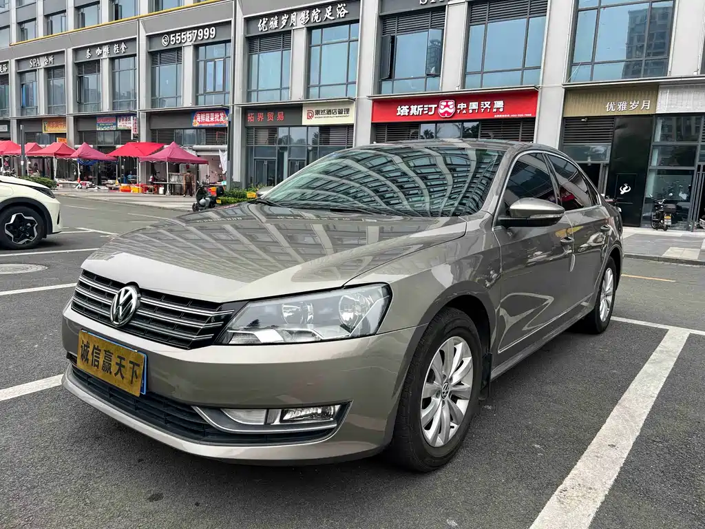 Volkswagen Passat 2015