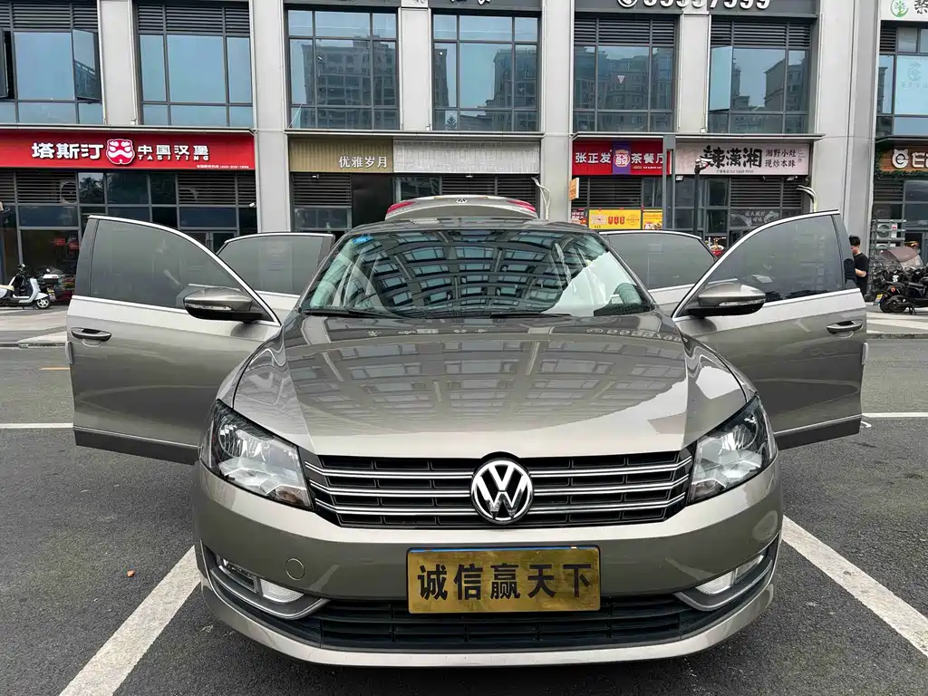 Volkswagen Passat 2015