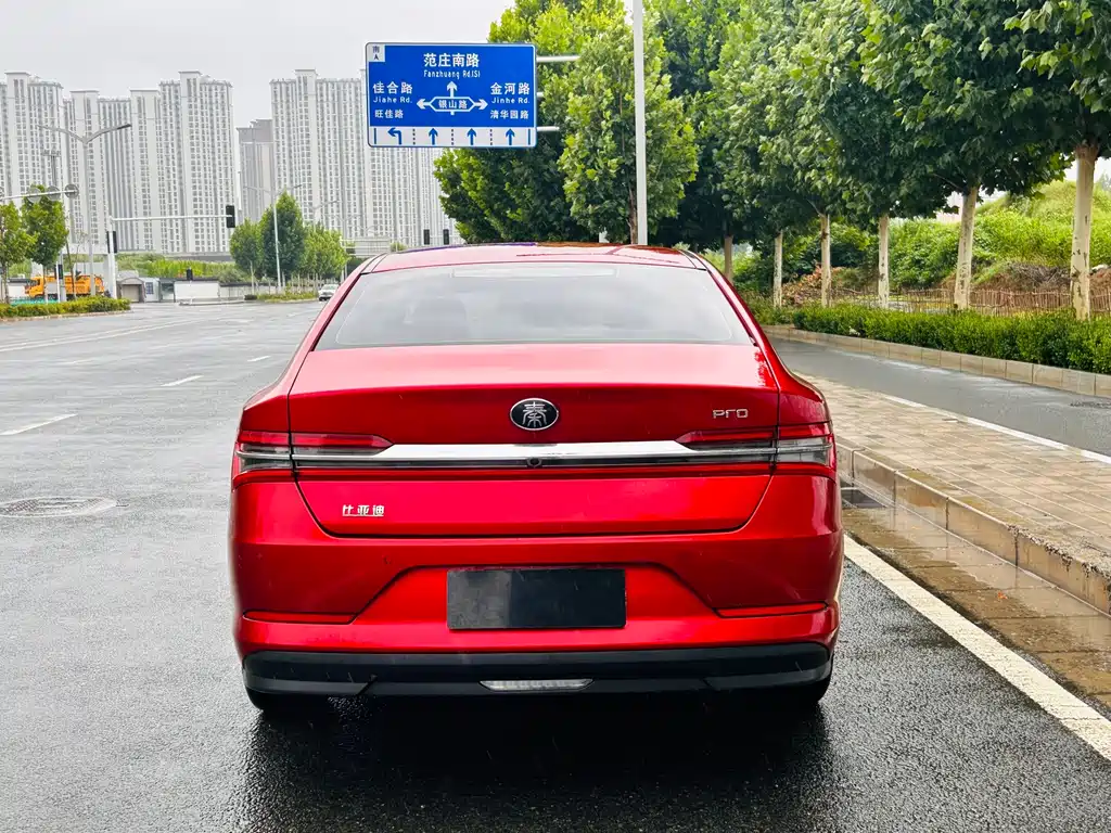 BYD Qin Pro 2020 — фото 8