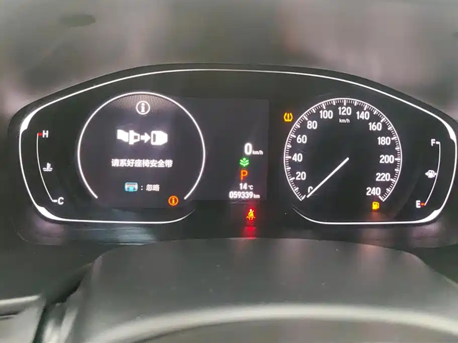 Honda Accord 2023 — фото 14