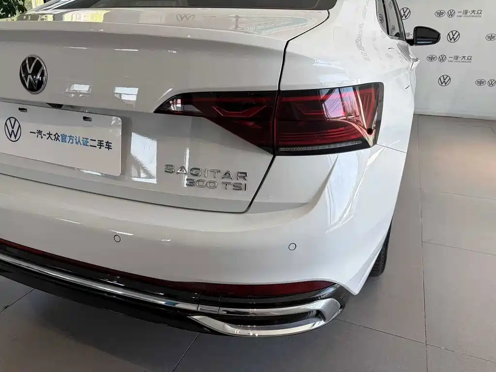 Volkswagen Sagitar 2023