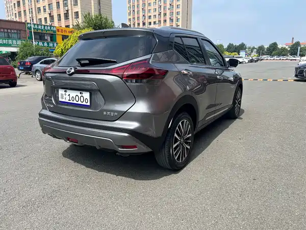Nissan Kicks 2022