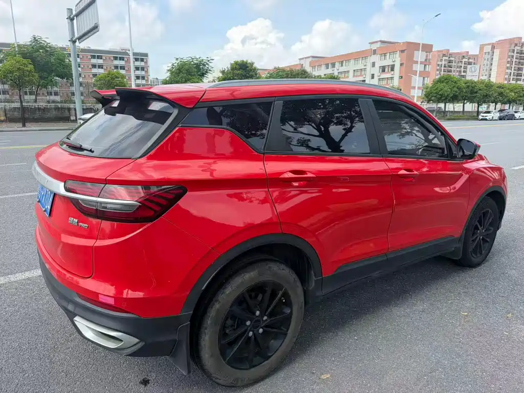 Geely Binyue 2020