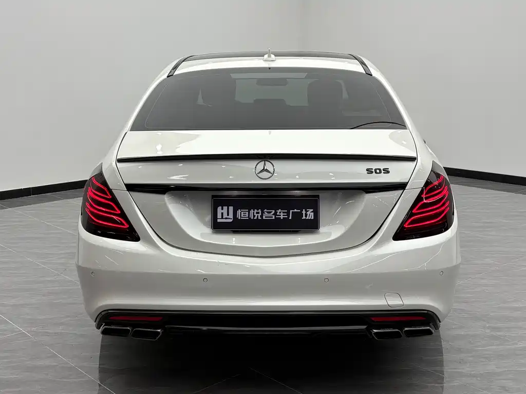 Mercedes-Benz S-Class 2016 — фото 4