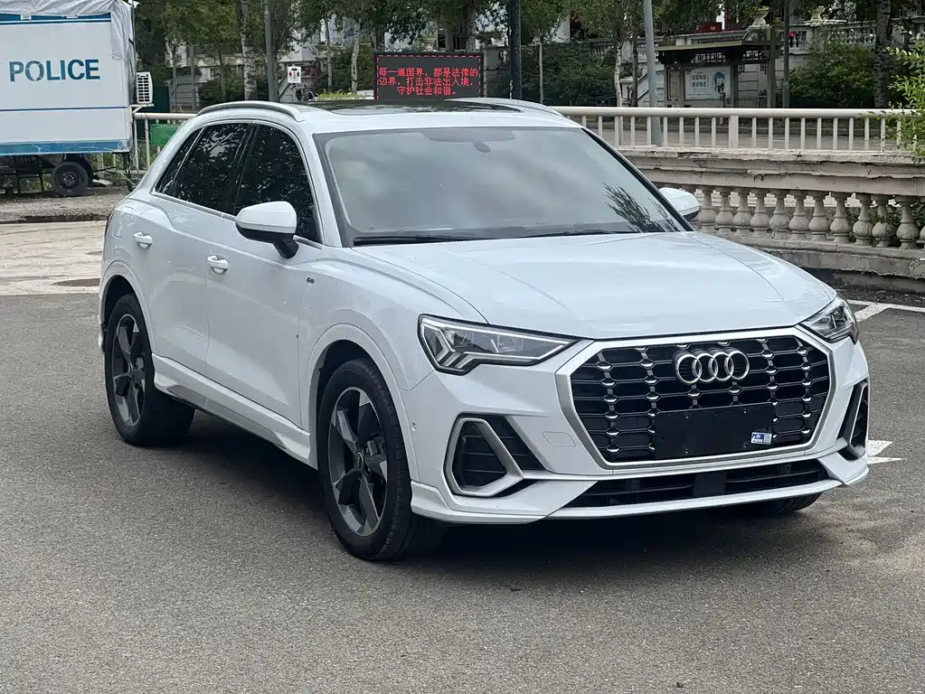 Audi Q3 2023