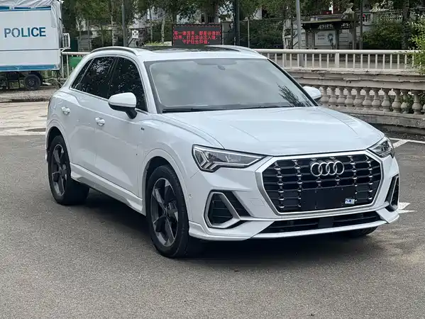 Audi Q3 2023