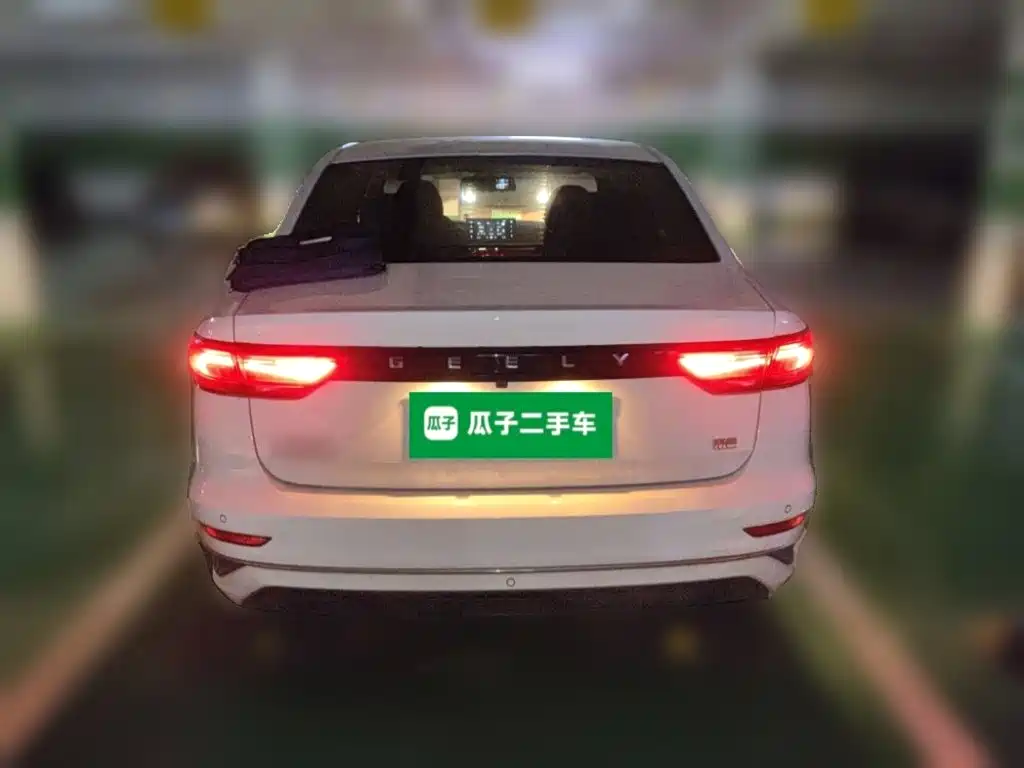 Geely Emgrand 2023