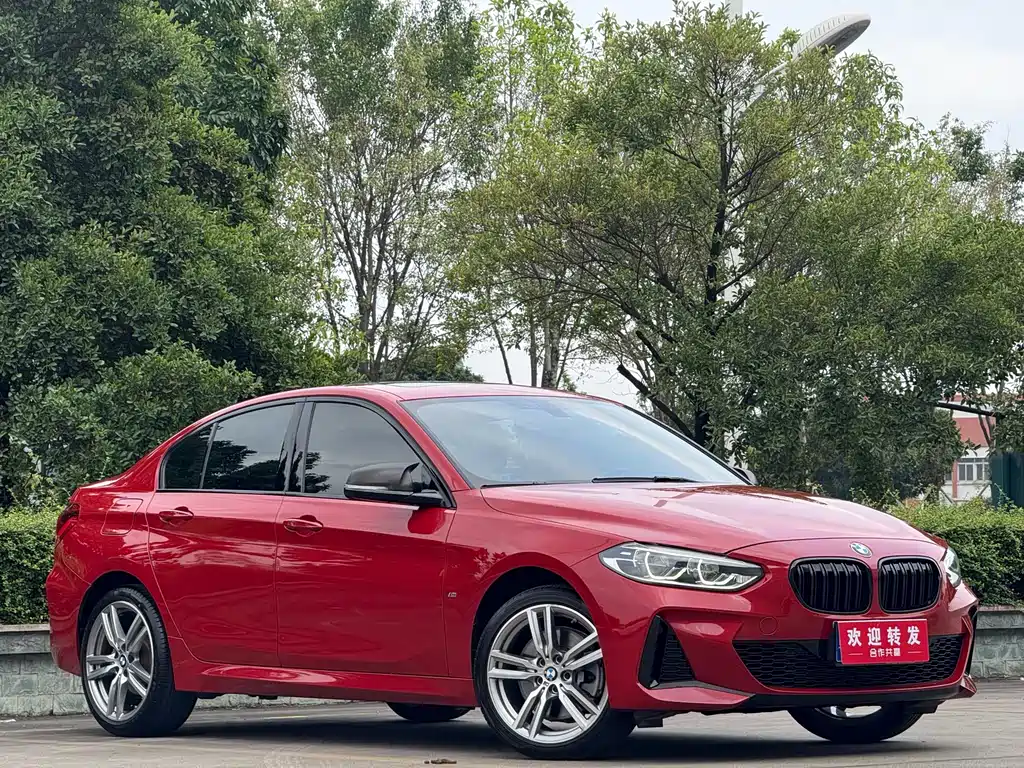 BMW 1 Series 2020