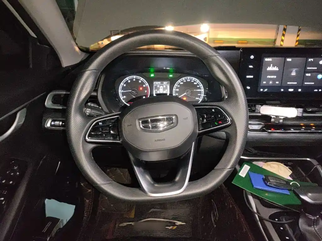 Geely Emgrand 2023