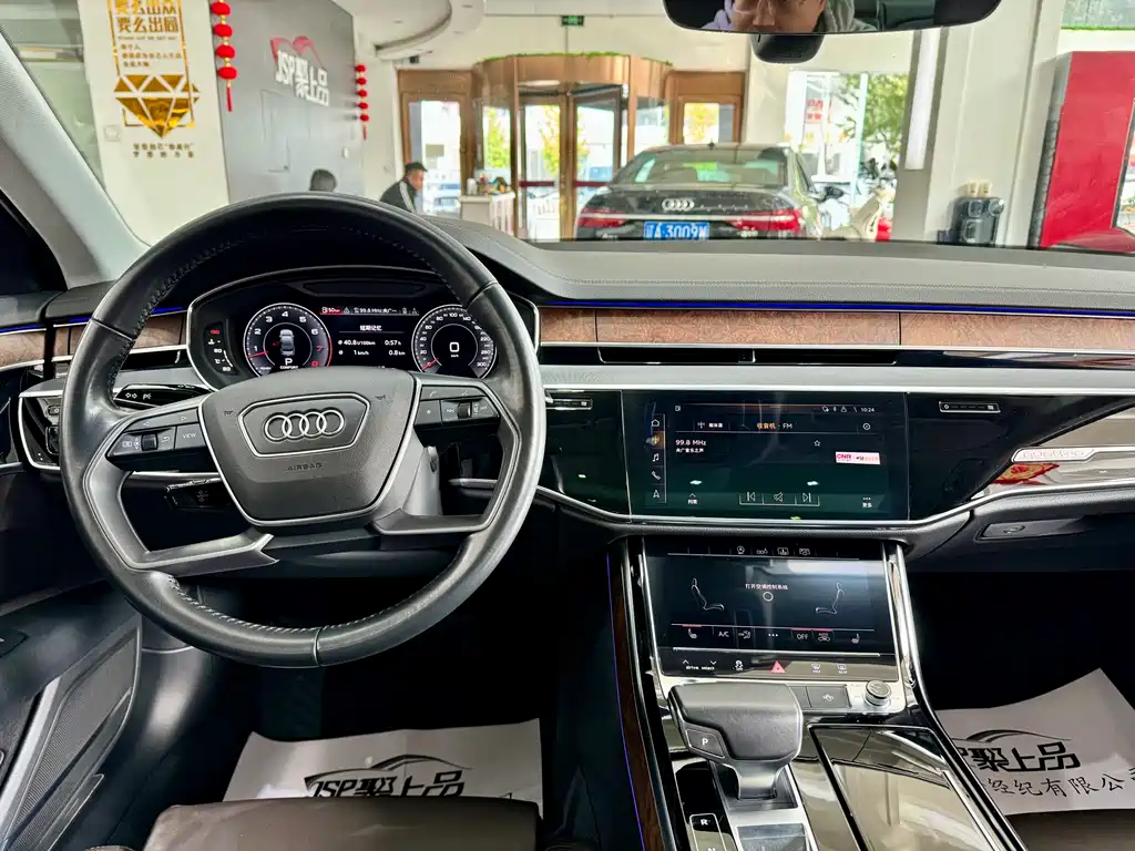 Audi A8 2019 — фото 15