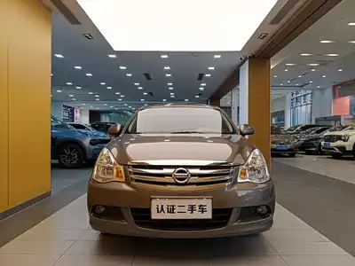 Nissan Sylphy 2015