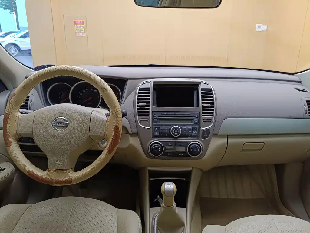 Nissan Sylphy 2015 — фото 19