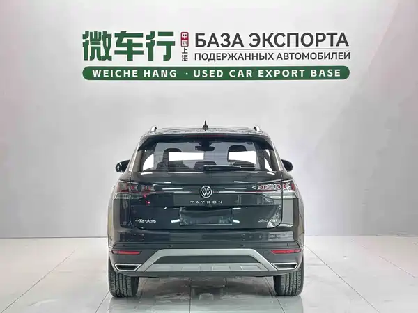 Volkswagen Tayron 2022