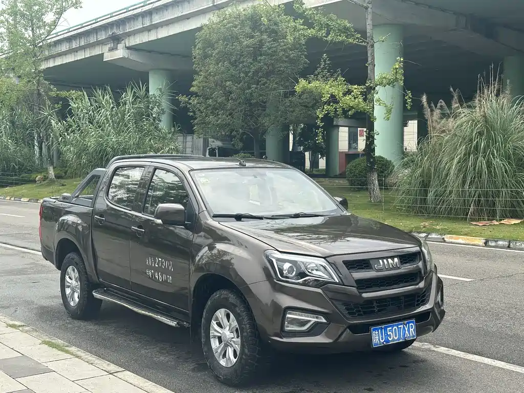 Isuzu RE-MAX 2019