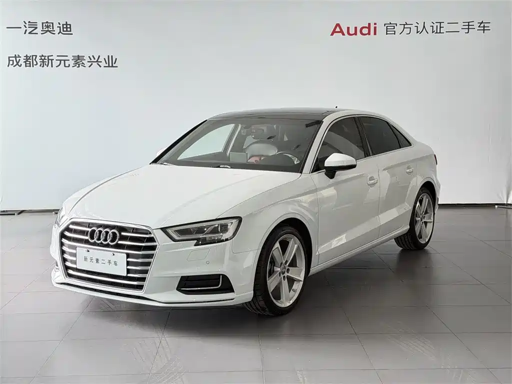 Audi A3 2020 — фото 1