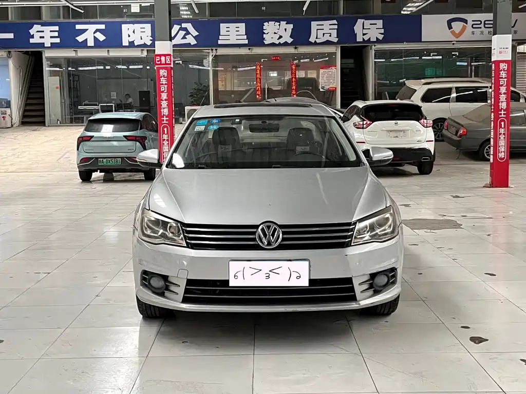 Volkswagen Bora 2014