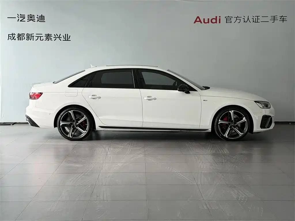 Audi A4L 2022