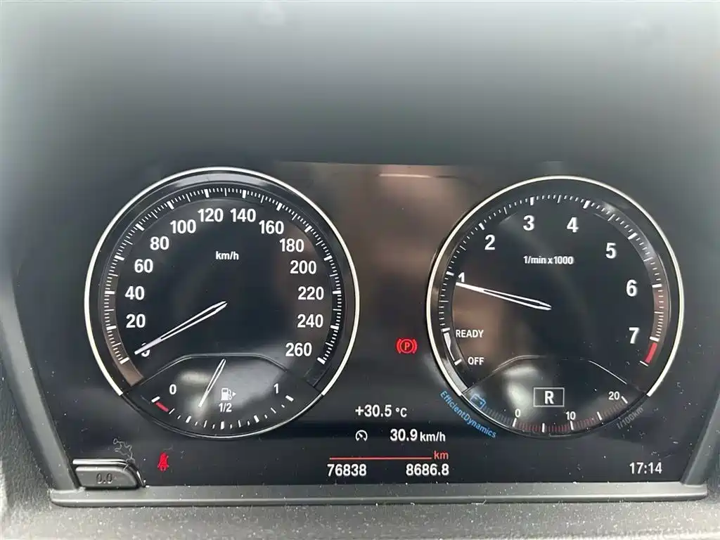 BMW 1 Series 2019 — фото 14