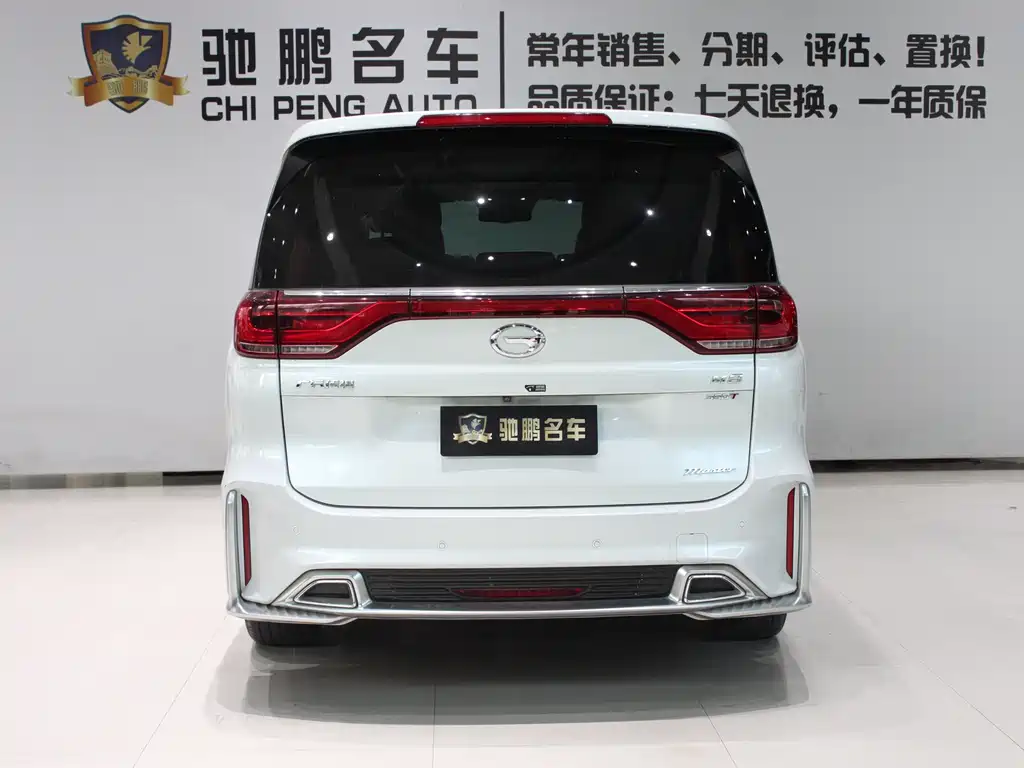 GAC Motor Trumpchi M8 2022 — фото 5