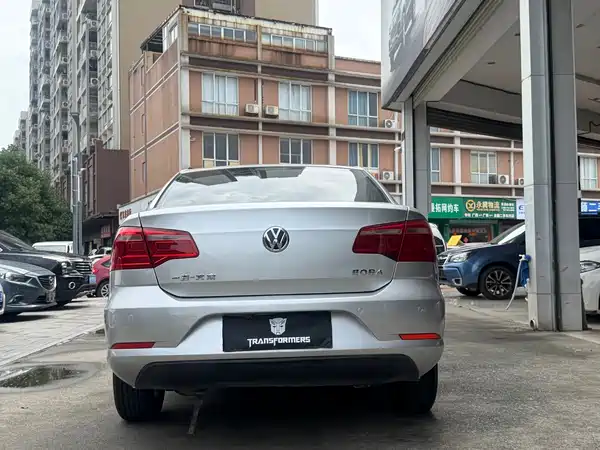 Volkswagen Bora 2015