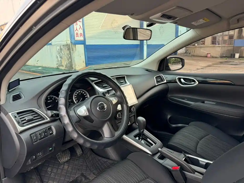 Nissan Sylphy 2026