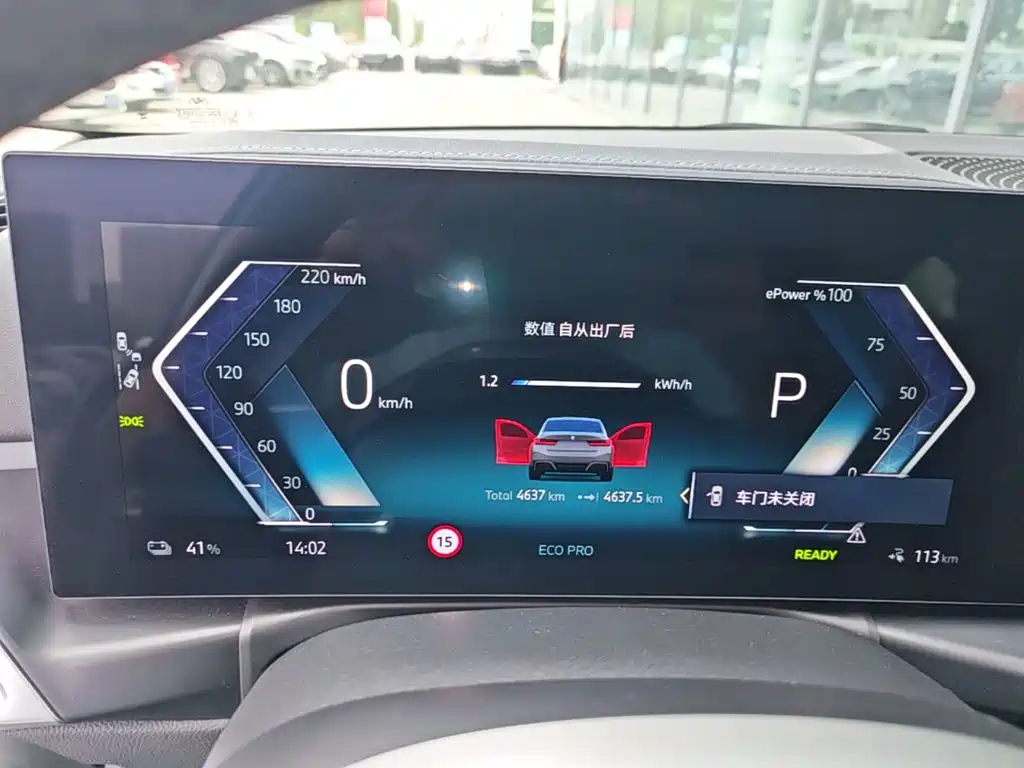BMW i3 2025 — фото 12