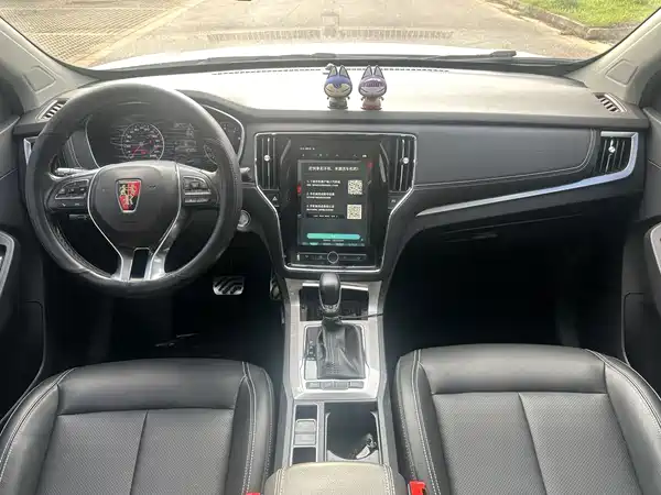 Roewe RX5 2017