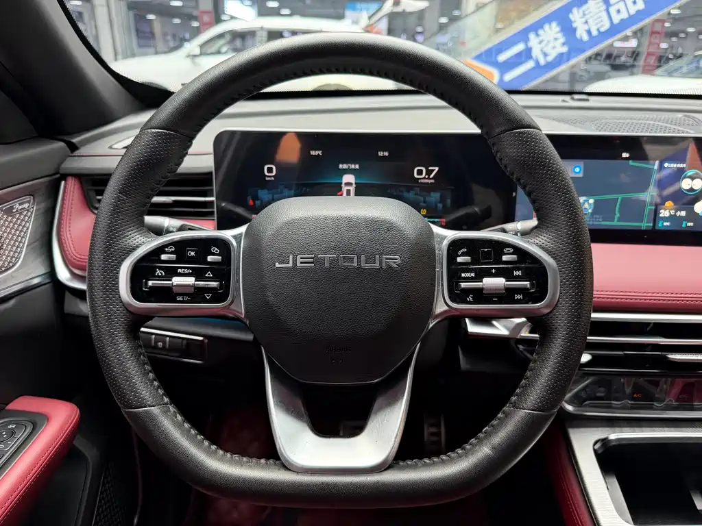 Jetour X70 PRO 2023 — фото 13